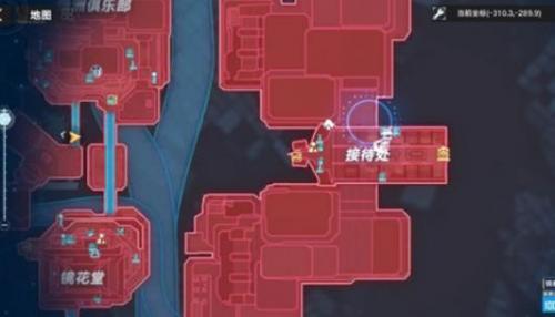 幻塔海嘉德货运补给在哪里 幻塔海嘉德货运补给具体位置介绍