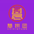 慧拼团App官方版