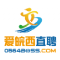 爱皖西直聘App官方版软件