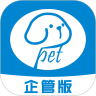 特洛伊宠联手机下载ios版