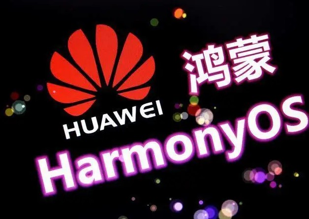 华为鸿蒙系统第三批公测名单官方最新版图片1