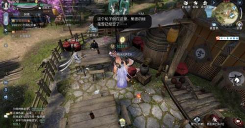 逆水寒手游江湖奇遇在哪里 逆水寒手游江湖奇遇具体位置介绍