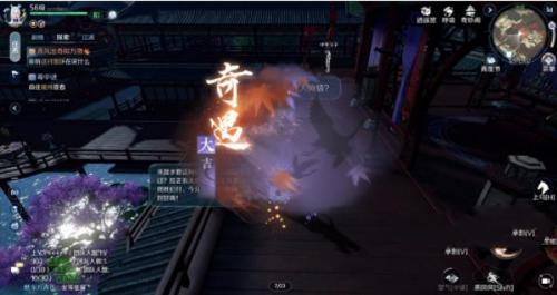 逆水寒手游江湖奇遇在哪里 逆水寒手游江湖奇遇具体位置介绍