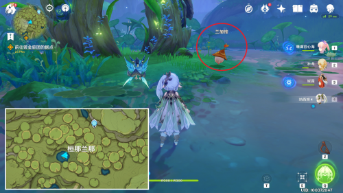 原神歌之铃兰花家具怎么获得 原神歌之铃兰花家具获得方法介绍