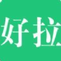 好拉课堂APP安卓版