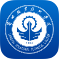 智慧兰职app下载苹果版ios