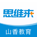 山香教资pp官方版下载