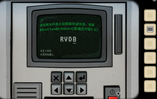 内在昔日全部成就怎么达成 内在昔日the Past Within全部成就达成攻略