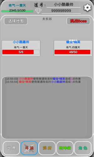 20211116043929323.png