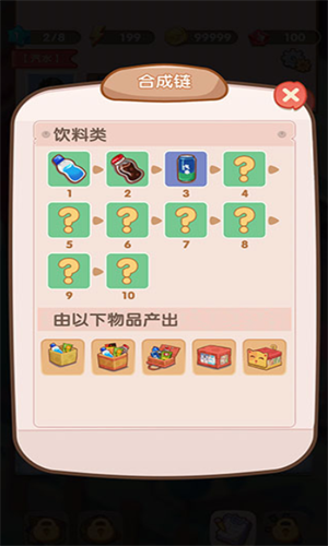 20220609084247619.png