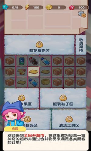 20220609084247557.png