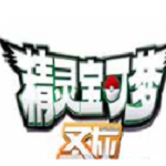 口袋妖怪圣灰下载安卓版