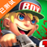 僵尸日记2下载最新app