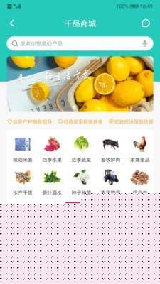 顾伊耘