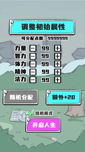 20211227102450676.png