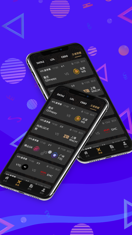 电竞拾APP最新版图片1