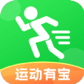 运动有宝安卓版app