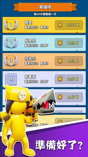 20211206025421281.png