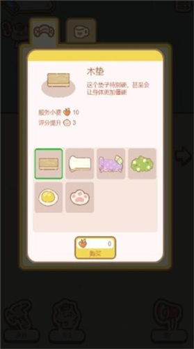 20220318041449497.png