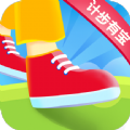 计步有宝app红包版
