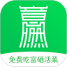 意燃健康APP官方版