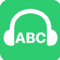 英语听学会App免费版