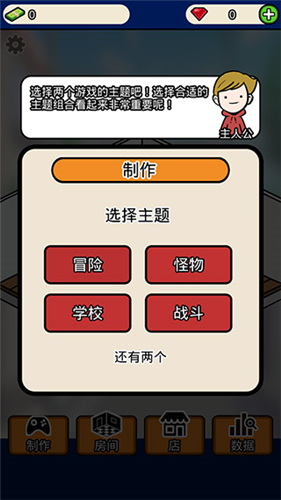 20220726113618214.png