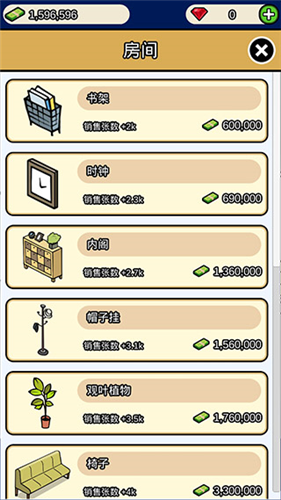 20220726113618308.png