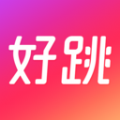 好跳APP最新版