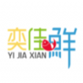奕佳鲜App软件客户端