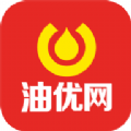 油优网app官方版