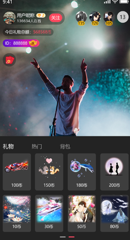 地巴角APP官方版图片1