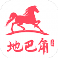 地巴角APP官方版