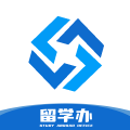 留学办app安卓版