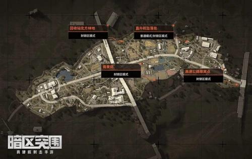 暗区突围空投罐点在哪里 暗区突围空投罐点具体位置介绍