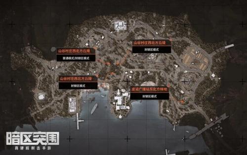 暗区突围空投罐点在哪里 暗区突围空投罐点具体位置介绍