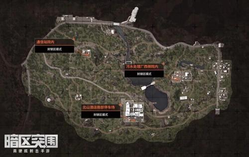 暗区突围空投罐点在哪里 暗区突围空投罐点具体位置介绍