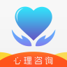 未来心理APP官方版