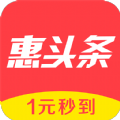 惠头条自媒体APP手机下载安装