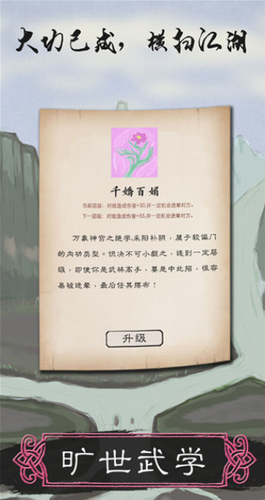 20230307090435461.png