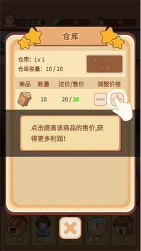 20230307092640880.png