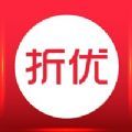 折优聚省app官方版