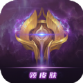 开心换皮app安卓版