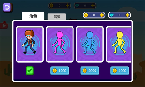 20230130042946793.png