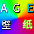 age壁纸手机版app