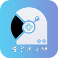 漫宇宙手游app官方版
