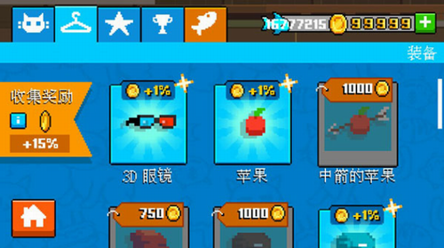 20230306153754481.png