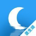望眠医生app官方版
