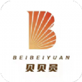 贝贝员APP最新版
