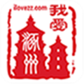 我爱涿州app客户端